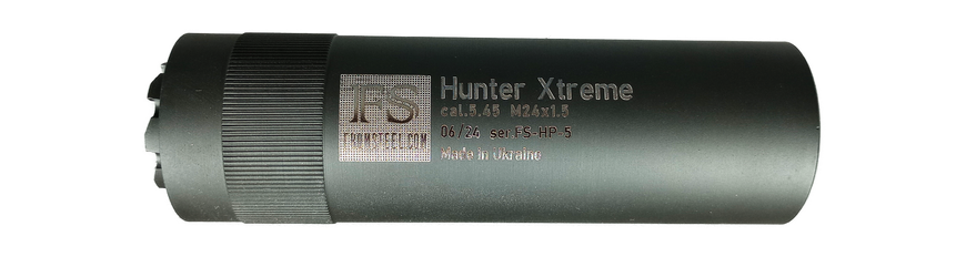 Hunter Xtreme 5.45 Hunter Xtreme 5.45 фото