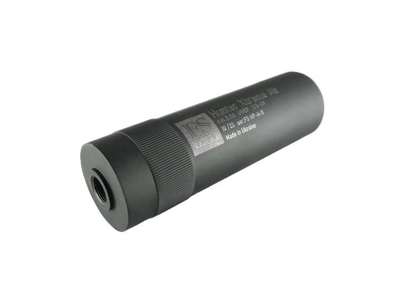Hunter Xtreme Air 5.56 Hunter Xtreme Air 5.56 фото