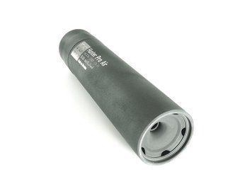 Hunter Pro Air 5.56 Hunter Pro Air 5.56 фото