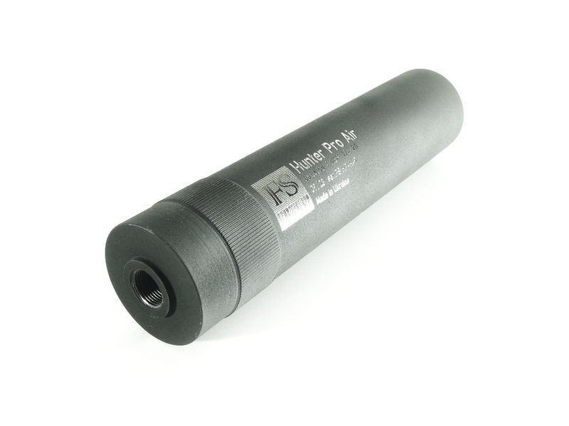 Hunter Pro Air 5.56 Hunter Pro Air 5.56 фото