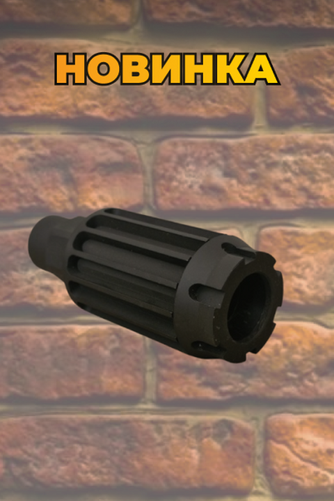 Banner from design