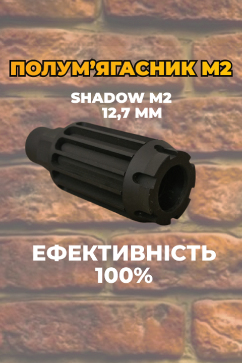 Banner from design